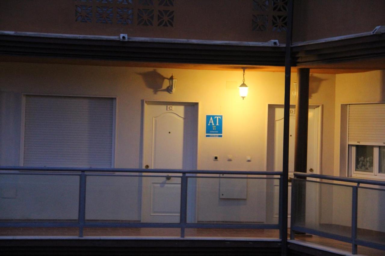 Apartamentos Alcazar De バエサ エクステリア 写真