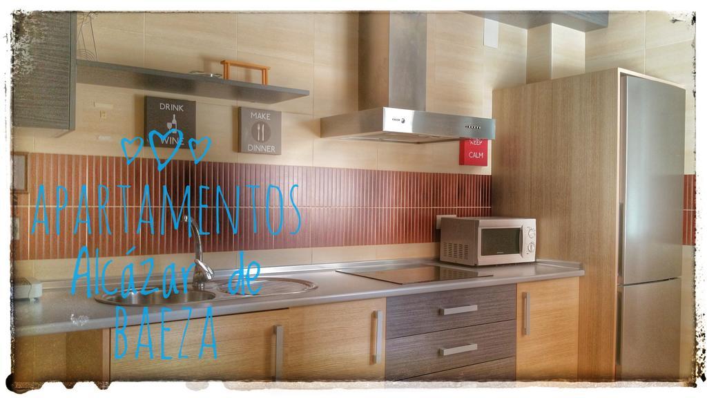 Apartamentos Alcazar De バエサ エクステリア 写真